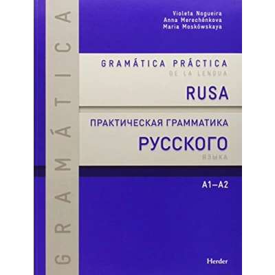 Imagen de Gramática práctica de la lengua rusa: A1 A2 (IDIOMA)
