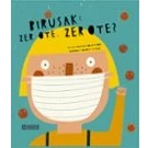 Imagen de Birusak: Zer Ote Ote?