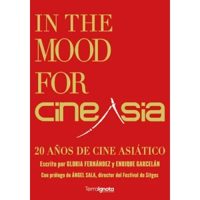 Imagen de In the Mood for CineAsia