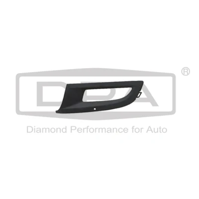 Imagen de DPA 88531079302 Rejilla Parachoques izquierda VOLKSWAGEN: Polo V Hatchback