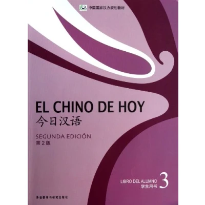 Imagen de El Chino De Hoy 3. Libro Texto 2ª Edición