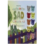 Imagen de Los Ositos Emotion: Sad