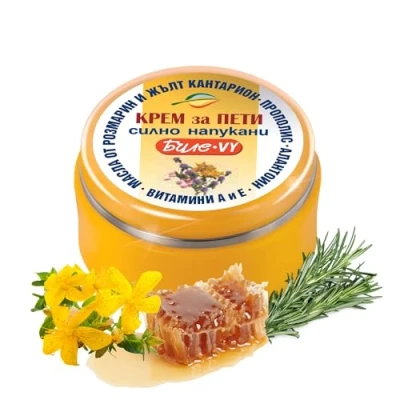 Imagen de BODI BEAUTY crema Ungüento VY para talones y pies muy agrietados con hierba de San Juan, romero, propóleos, alantoína, vitamina A E, cuidado pies, Skincare 40 ml