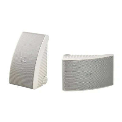 Imagen de Yamaha NS AW 592 Altavoces intemperie, color blanco