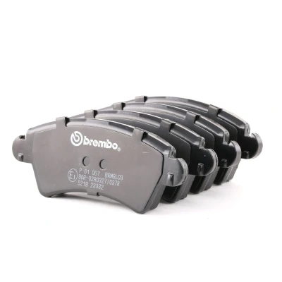 Imagen de BREMBO P 61 067 Juego de pastillas freno excl. contacto avisador desgaste con tornillos pinza accesorios PEUGEOT: 206 Hatchback