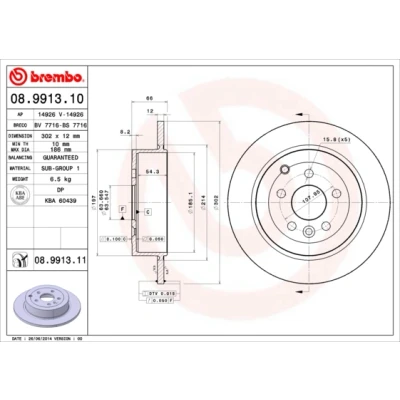 Imagen de BREMBO COATED DISC LINE 08.9913.11 Disco de freno 302 12 5 macizo revestido LAND ROVER: Freelander 2 SUV, Furgón