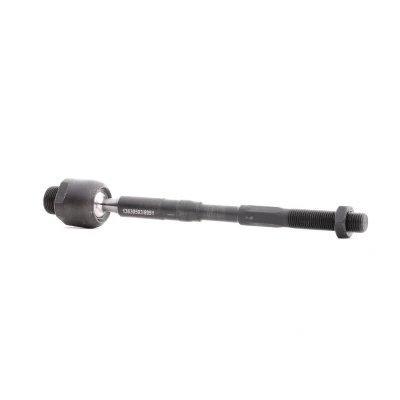 Imagen de JAPKO 103122 Rotula Axial de Direccion Eje delantero NISSAN: Qashqai / Qashqai+2 I, X Trail