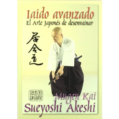 Imagen de Iaído Avanzado