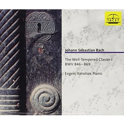 Imagen de The Koroliov Series Vol. V : Johann Sebastian Bach