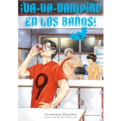 Imagen de ¡Va va vampiro en los baños!, vol. 3