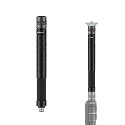 Imagen de SIRUI SVM E Poste de Extensión Monopié Fibra Carbono para Cámaras Las Series P y SVM, Tubo Liberación Rápida 1 Sección 32cm/12,6&quot;