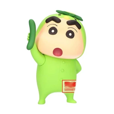 Imagen de Banpresto Figura de Acción Shinnosuke Nohara Crayon Shinchan Cosplay Vol.2 (Ver.B) 11cm Multicolor BP89160P