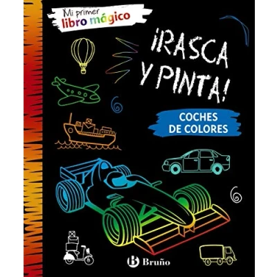 Imagen de Mi primer libro mágico. Coches DE colores (Castellano A PARTIR 6 AÑOS MANIPULATIVOS (LIBROS PARA TOCAR Y JUGAR), POP UPS Otros libros)