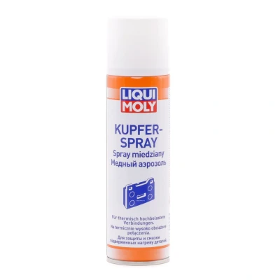 Imagen de LIQUI MOLY 3970 Grasa de cobre 250