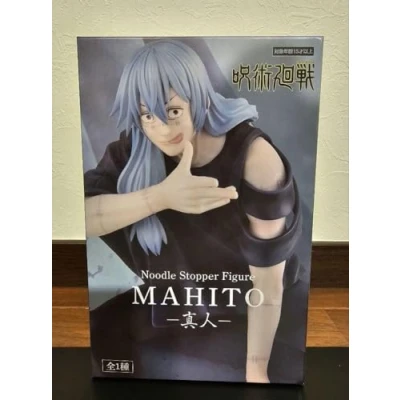 Imagen de Jujutsu kaisen noodle stopper estatua pvc mahito 15 cm