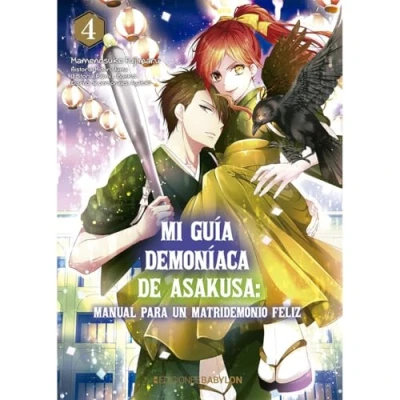 Imagen de Mi guia demoniaca de asakusa : manual para un matridemonio feliz 04