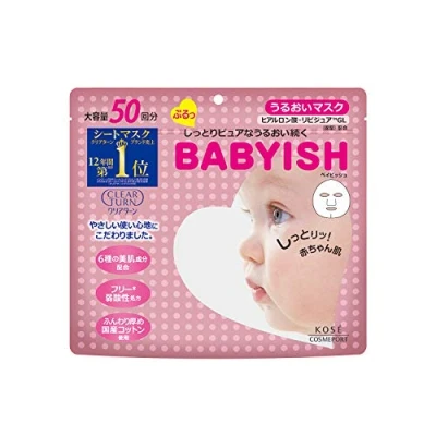 Imagen de Kose Babyish Japan Clear turn Beibisshu moisturizing mask 50 times
