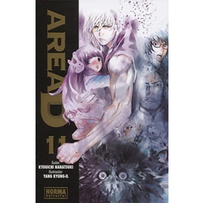 Imagen de AREA D 11 (SIN COLECCION)