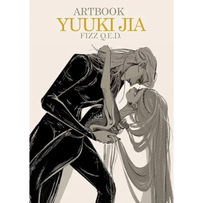 Imagen de Artbook Yuuki Jia