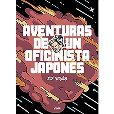 Imagen de Aventuras de un oficinista japonés (CMYK)