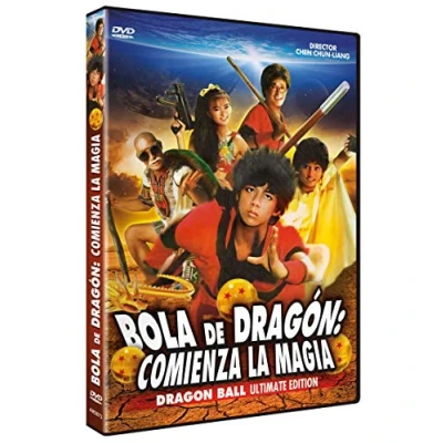 Imagen de Bola de Dragón: Comienza la Magia (Xin qi long zhu) [DVD]