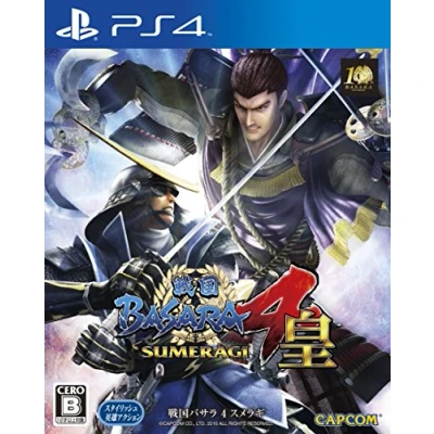 Imagen de Sengoku Basara 4 Sumeragi Standard Edition [PS4] [import Japonais]