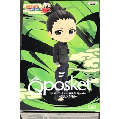Imagen de Banpresto BP19780 Figura Q Posket Nara Shikamaru Naruto Shippuden, 14 cm, Multicolor