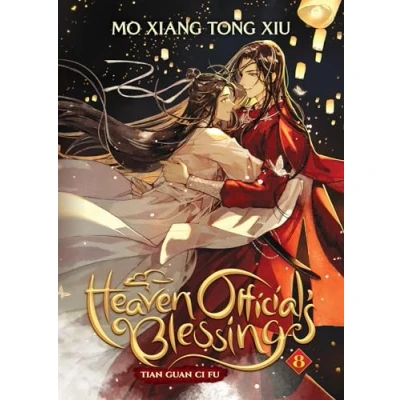 Imagen de Heaven Official S Blessing: Tian Guan Ci Fu (novel) Vol. 8