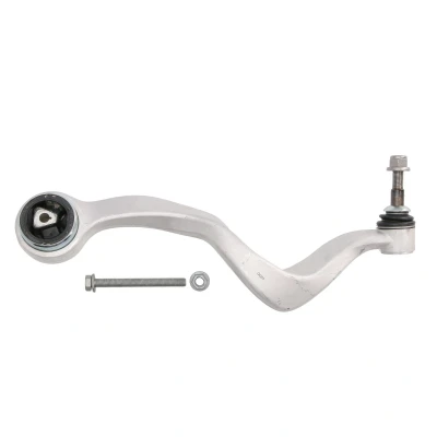 Imagen de FAG 821 0577 10 Barra oscilante, suspensión de ruedas Brazo oscilante transversal BMW: 7