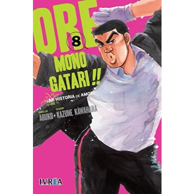 Imagen de ORE Monogatari!! (¡¡MI historia de amor!!) #8