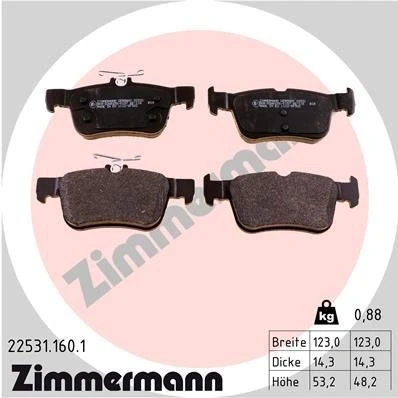 Imagen de ZIMMERMANN 22531.160.1 Juego de pastillas freno Foto correspondiente a la entrega FORD: KUGA 2, Focus Mk4 Hatchback, Mondeo 5 Limousine