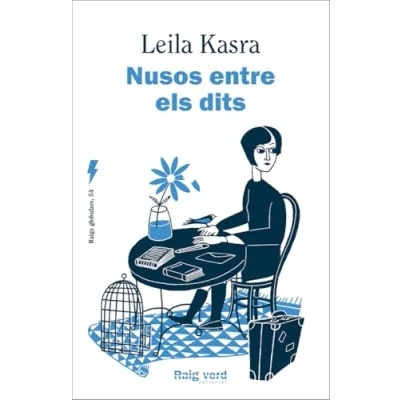Imagen de Nusos Entre Els Dits