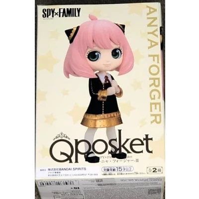 Imagen de Banpresto, Figura Q Posket Anya Forger III (Ver.B) SpyxFamily 13 cm, Multicolor BP88246