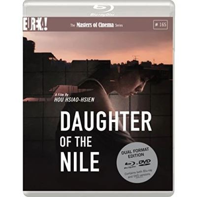 Imagen de DAUGHTER of THE NILE (Masters Cinema) (DVD &amp; BLU RAY DUAL FORMAT) [Reino Unido] [Blu ray]