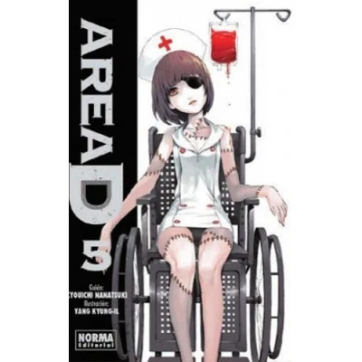 Imagen de AREA D 05 (SIN COLECCION)