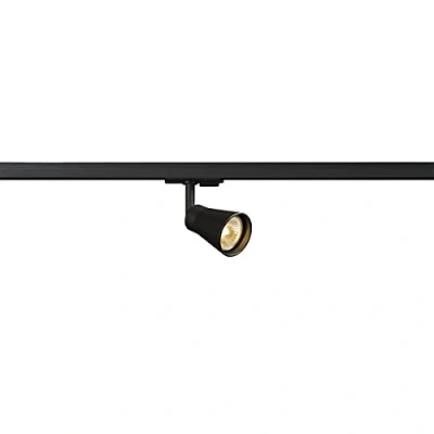 Imagen de SLV Negro monofásico AVO, Foco led, proyector, luminaria de Techo, Sistema Carril, iluminación Interior / GU10 50 W