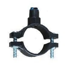 Imagen de Realgoal Valvula de Montura Drain con Tubo por 1/4 Pulgada OD 40mm conexion rapida Push Accesorios para Sistema Puro Filtro Osmosis inversa Agua RO