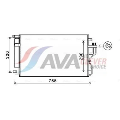 Imagen de Condensador, aire acondicionado AVA QUALITY COOLING KA5153D