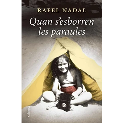 Imagen de Quan s&#039;esborren les paraules: paraules (Clàssica)
