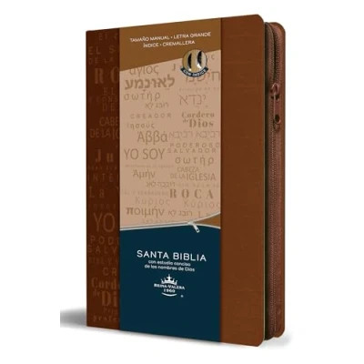 Imagen de Biblia RVR 1960 letra grande tamaño manual cremallera e índice canela nombres de Dios / Spanish Bible RV60 Handy Size Large Print Brown Names of God Index Z