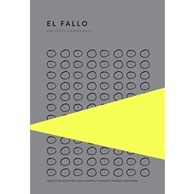 Imagen de El fallo: 17 (Piteas)