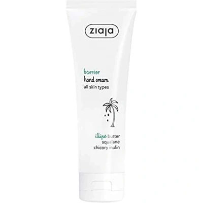 Imagen de Ziaja crema de manos Protectora con manteca Illipe 80ml