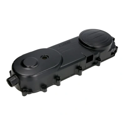 Imagen de Cubierta del motor INPARTS IP000205