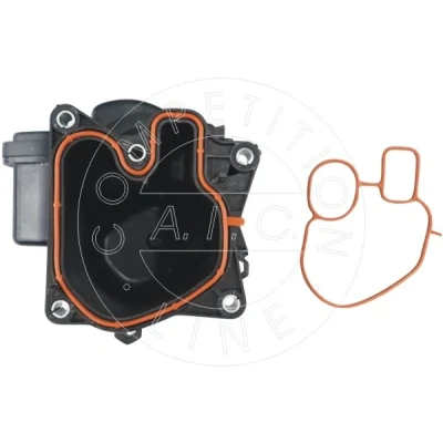 Imagen de AIC 57161 Enfriador EGR con juntas FIAT: BRAVO 2, Ducato III Furgón, Punto Evo Hatchback, OPEL: Insignia A Berlina, Hatchback norauto,