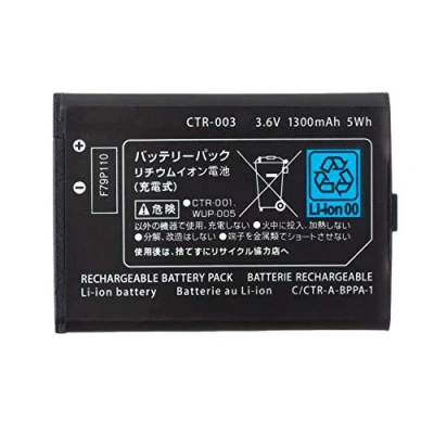 Imagen de OSTENT 1300 mAh 3.7V de Reemplazo la Batería Recargable para Nintendo 3DS