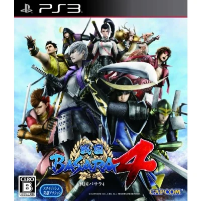 Imagen de Sengoku Basara 4