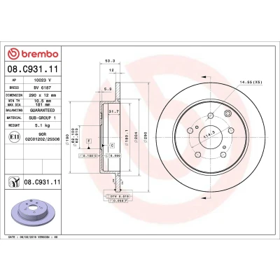 Imagen de BREMBO 08.C931.11 Disco de freno 290 12 5 macizo revestido TOYOTA: Prius Plus