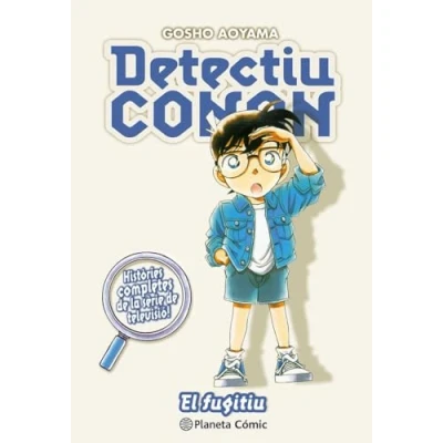 Imagen de Detectiu Conan nº 13 El fugitiu (Manga Shonen)
