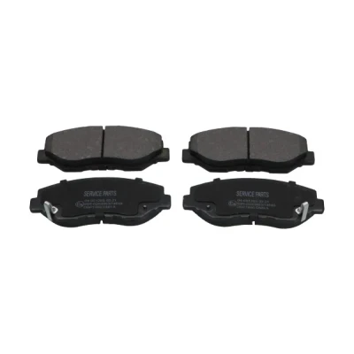 Imagen de KAVO PARTS KBP 2034 Juego de pastillas freno con avisador acústico desgaste HONDA: Accord 7 Limousine, CIVIC 10, CR V 3