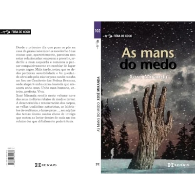 Imagen de As mans do medo (INFANTIL E XUVENIL FÓRA DE XOGO)